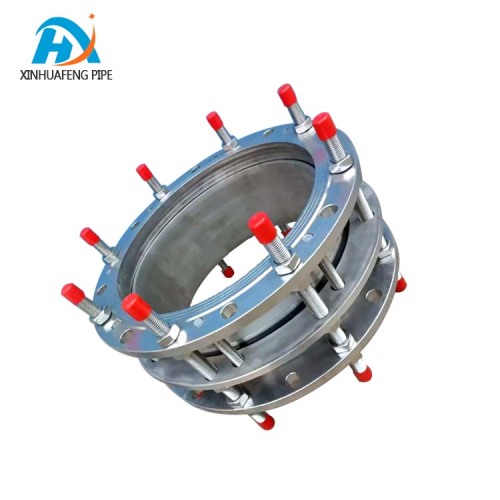 Flanged Stainless Steel Dismantling Joint