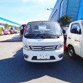 FOTON 3000 Liters Milk Tanker Truck