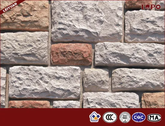 Decorative Manufactured Limestone for Wall Veneer
