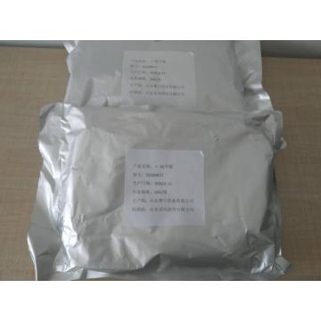 High quality food grade R-lipoic acid CAS 1200-22-2