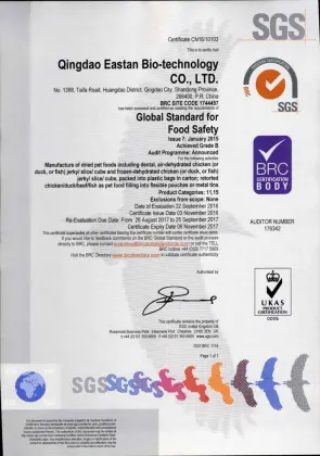 Cat training treats cat snack OEM wholesale