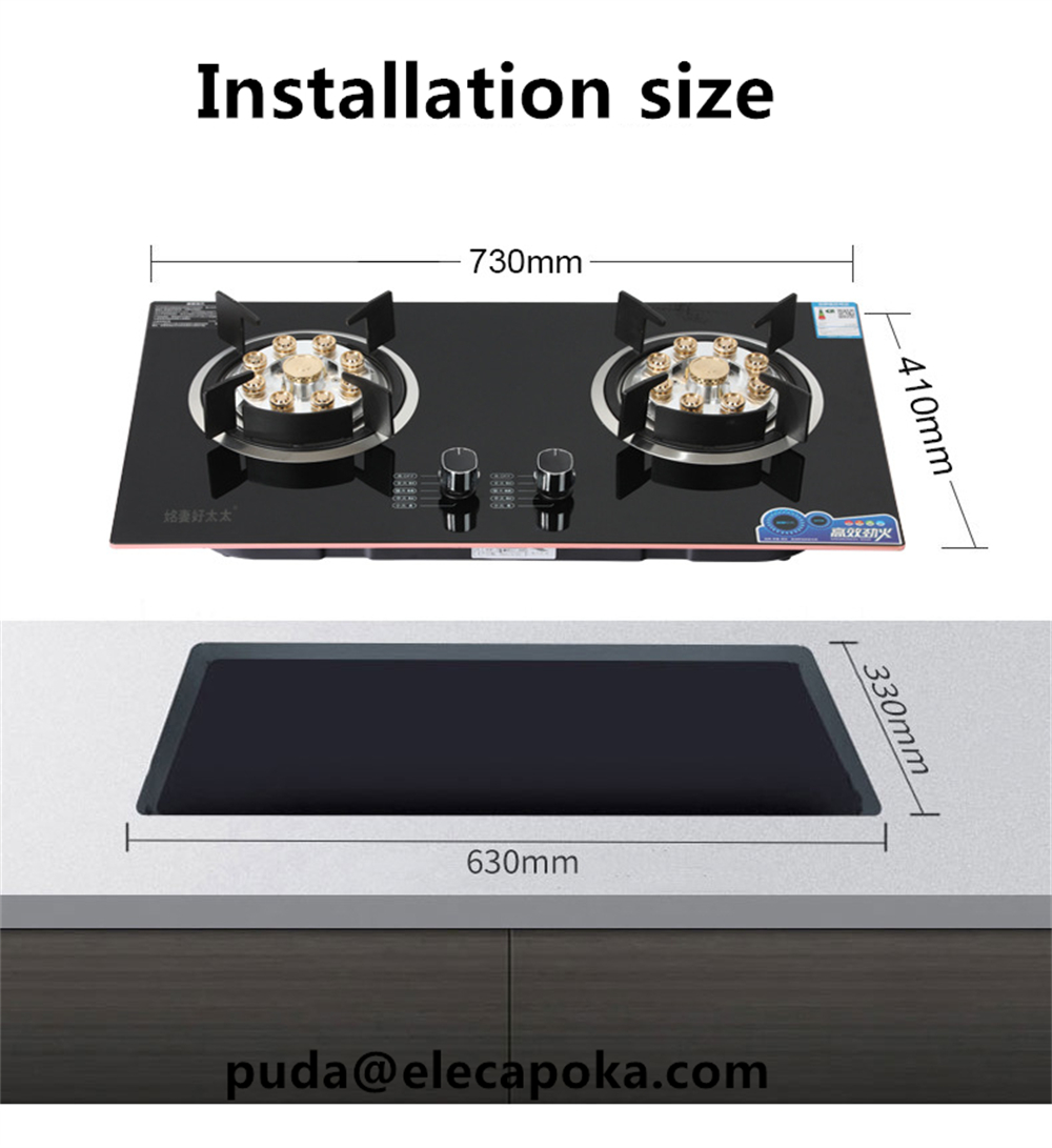 Tempered glass gas stove 2 burner