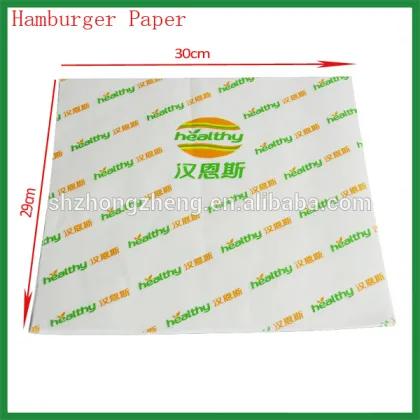 FOOD GRADE! printed paper bags for brand food/paper food packing bags/kraft paper bread bags