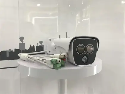 CCTV 2.0MP Infrared Thermal Imaging Camera