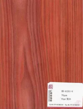 Pear Chip Board (HB-41201-6)