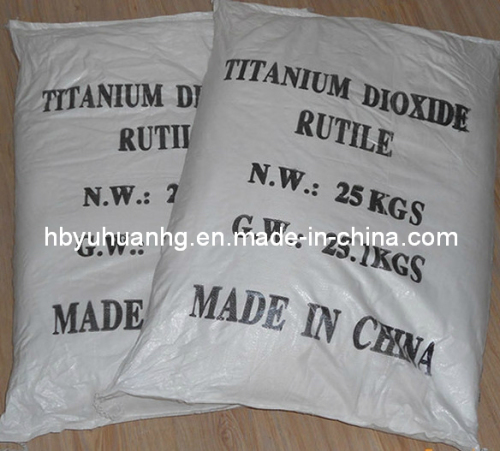 Titanium Dioxide Rutile The Same Quality Wiht Lomon