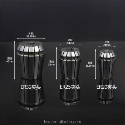 High Precision ER Collet Milling Machine Collet Spring Collet