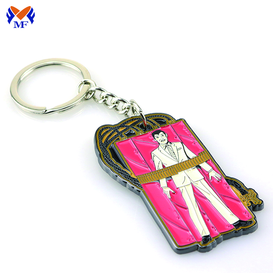 Keychain Custom Logo Metal