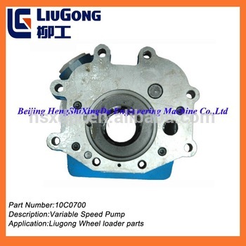 Liugong wheel loader spare parts ,10C0700 ,liugong pump