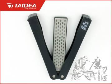Diamond Folding Sharpener