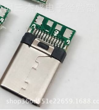 USB3.1 Plug C Type With Straddle