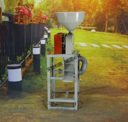 NDRD Mini Brown Rice Mill / Brown Rice Huller / Brown Rice Milling Hulling Machine
