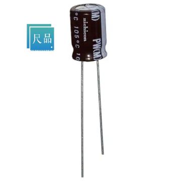 UPW0J471MPD 470UF 20% 6,3 V Radialkondensator Bom Service Alaun