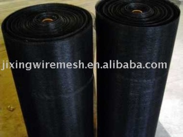 Fiberglass Mosquito Screen