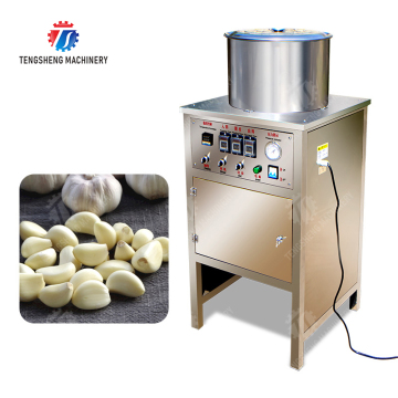 New Special Stainless Steel Small Garlic Peeling Machine