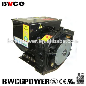 6.5KW-1000KW AC Synchronous alternator generator