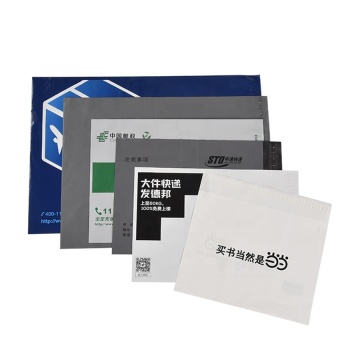 Customized transport bags, plastic bags, express bags