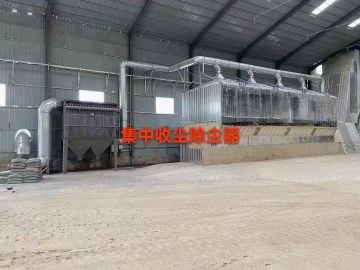 Dust Suppression Spray System of Material Plant Workshop