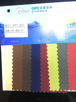 Factory Price Twill PU Coated Fabric