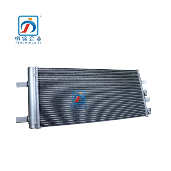 BMW 2 Series X1 F45 F49 Cooling System Component - Air Condenser Radiator 64509271205