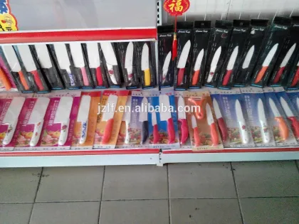 Nice China HNEC Ceramic Knife