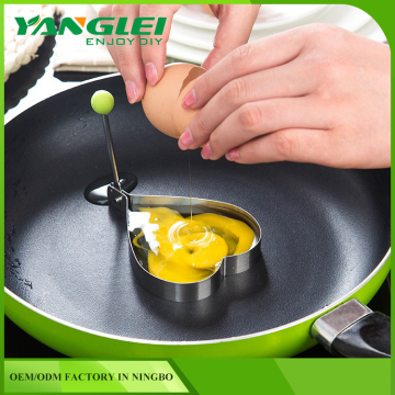 Wholesale Best Value Stainless Steel Heart Egg Ring Pancake Mold in Stock