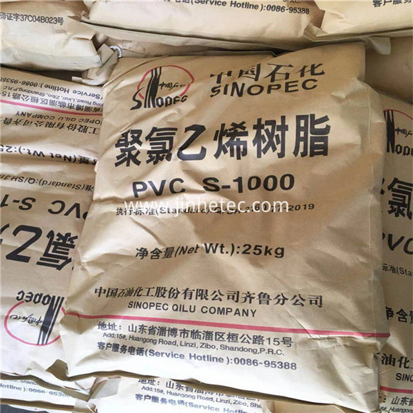 Foreign PVC market demand weakened, China fundamentals are still strong