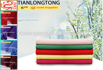 2015 hot sell 100%polyester bleached or dyed fabric