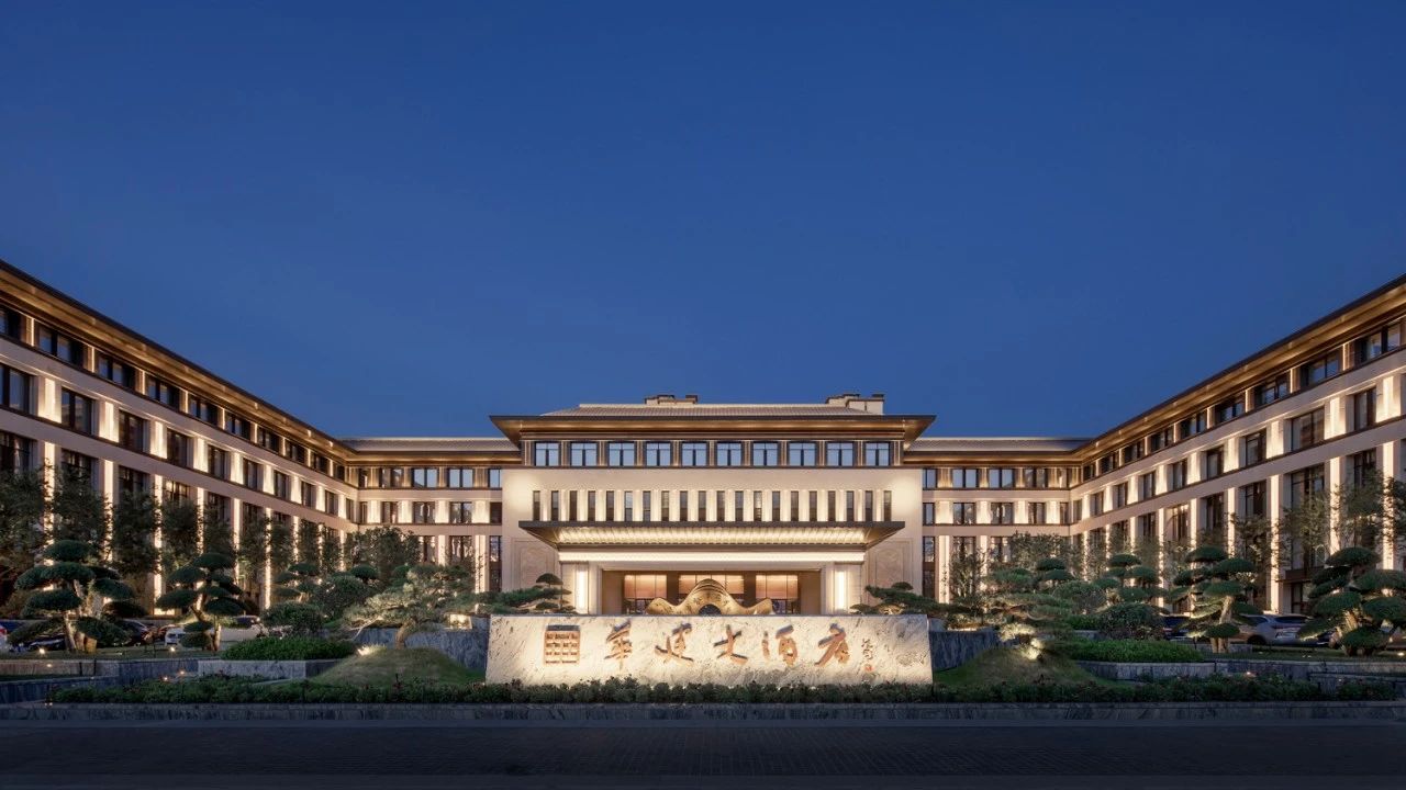 Weifang Huajian Hotel (1)