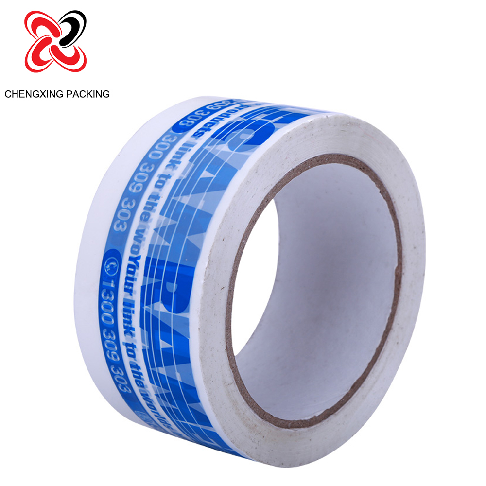 Adhesive Tape Carton Sealing Offer Printing