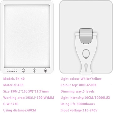 Suron Therapy Lamp는 매일을 밝게 만듭니다.