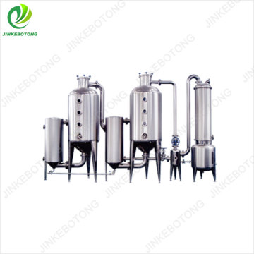 Industrial stainless steel double effect evaporator