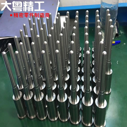 Precision Core Pins Processing of SKD61 Material