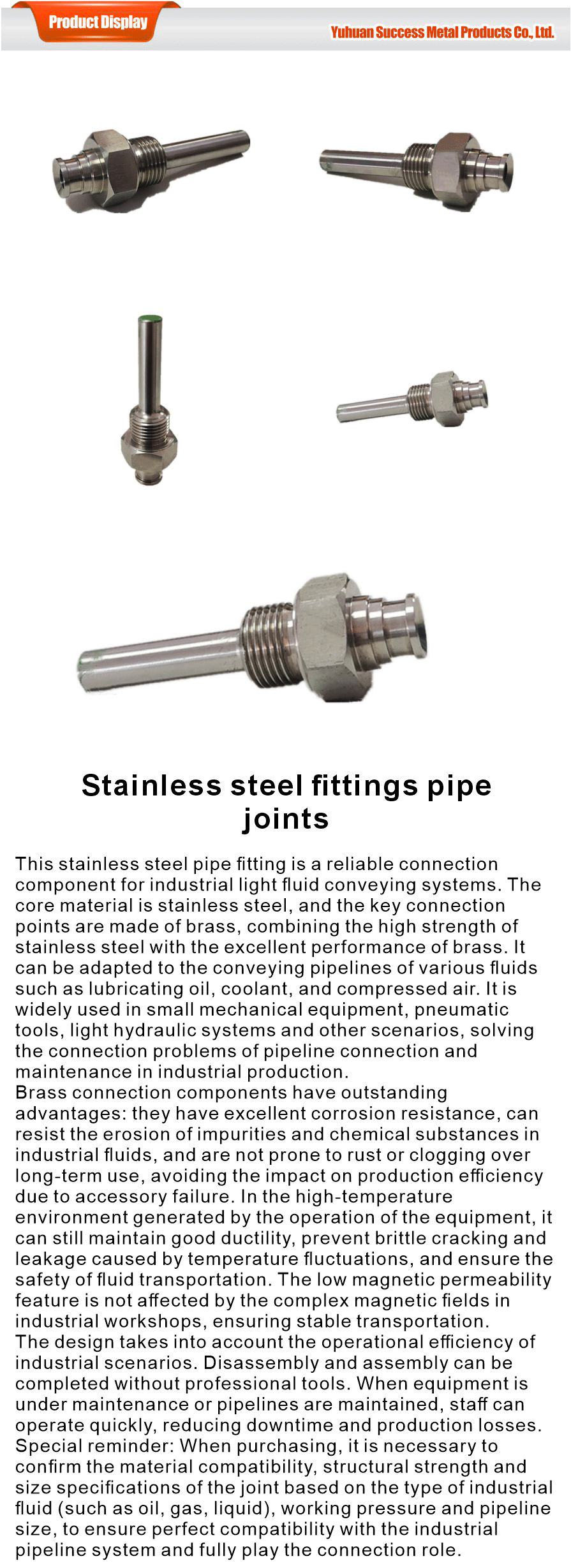 Stainless steel fittings-xiangqing1-SKSS067