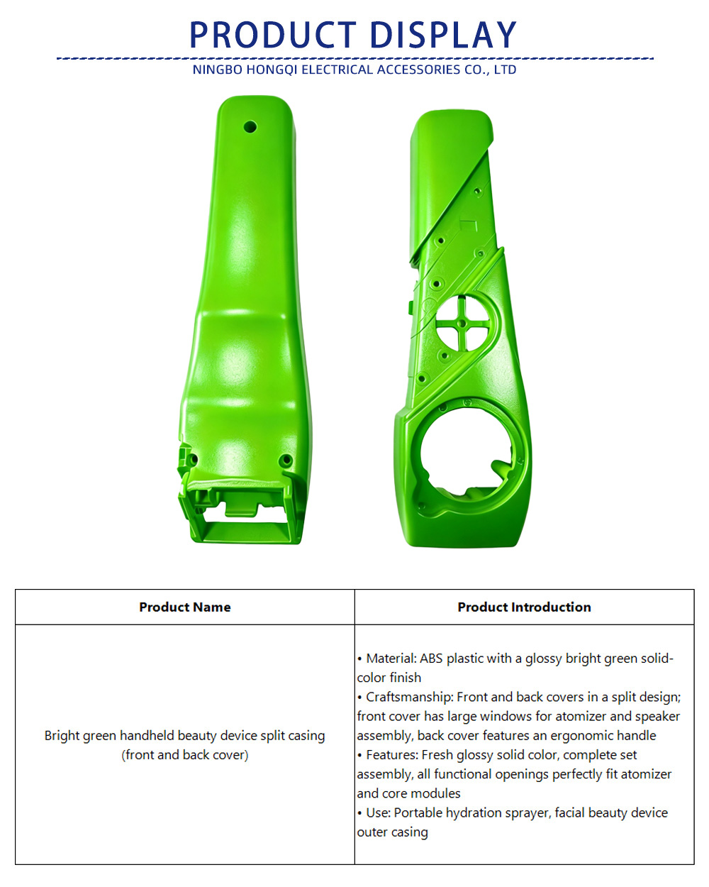 55-Bright green handheld beauty device split casing (front and back cover)-x