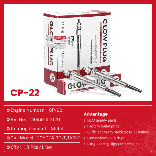 CP-22 19850-67020 توهج توهج لتويوتا