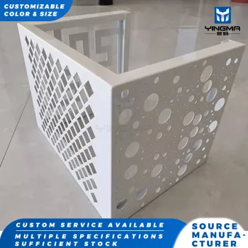 Hollow perforated metal air conditioner outer shield