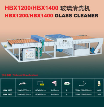 Glass Machine/Flat Glass Washing Machine