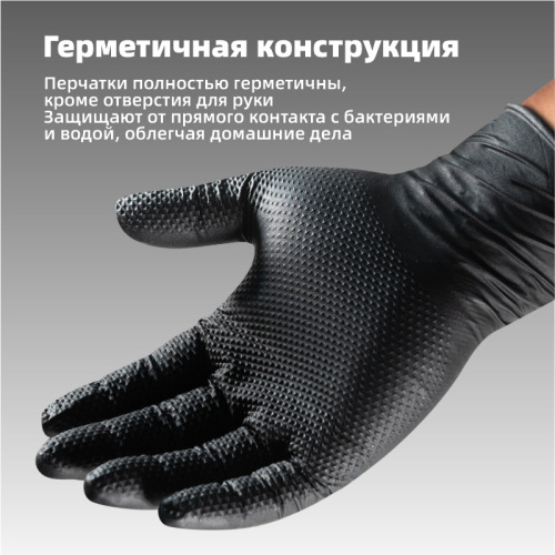 Miotagan Premium nitrile airson tagraidhean meidigeach