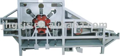 Automatic Sweet Potato Fiber Dryer ,fiber press