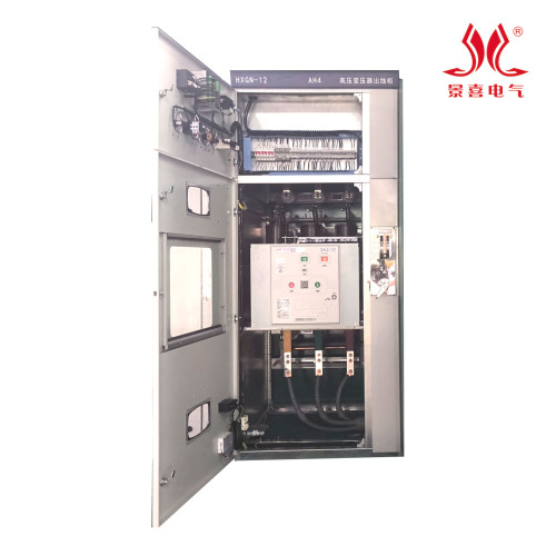 Serie de unidad principal de anillo con aislamiento de gas de protección ambiental HXGN15-12
