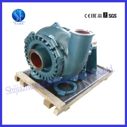 Water Treatment Gravel Pump
