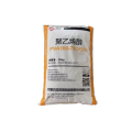 High Viscosity Polyvinyl Alcohol PVA 2699 For Glue