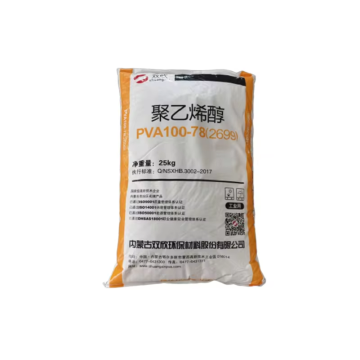 Kuraray Poval Polyvinyl Alcohol 98-99% 2499 Hydrolyzed