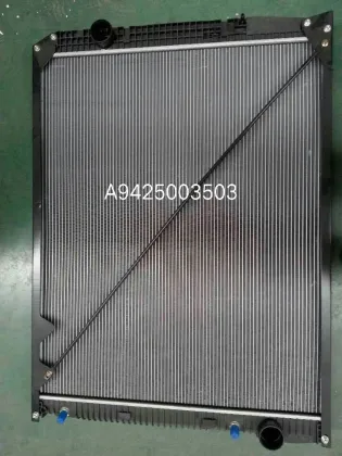 Mercedes benz rediator A9425003503