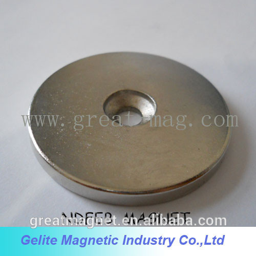 RARE EARTH COUNTERSINK RING DIAMETRICALLY MAGNETIZED NDFEB MAGNETS