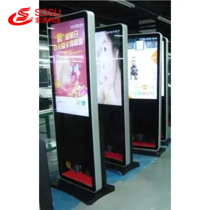43 inch shoe polishing advertising machine