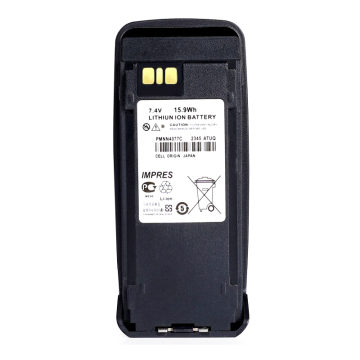 PMNN4077C and PMNN4066 Walkie Talkie Batteries for Motorola XIR P8200 Series Radios