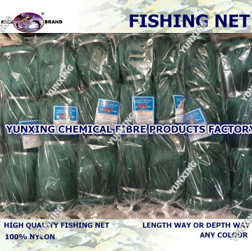 nylon multifilament fishing net 3PLY