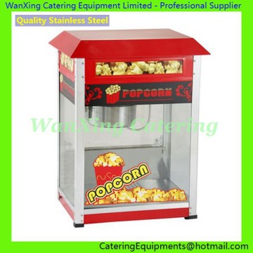 Popcorn Maker EP-8F NEW